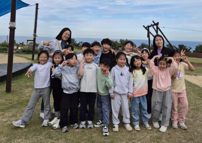 울산 동구 꽃바위 다함께돌봄센터 대왕별 아이누리 문화체험 활동
