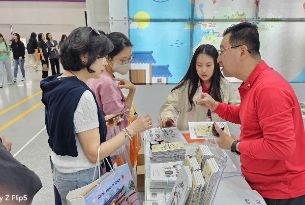 순창군,‘제39회 서울 국제관광전’에서 전략적 마케팅 추진